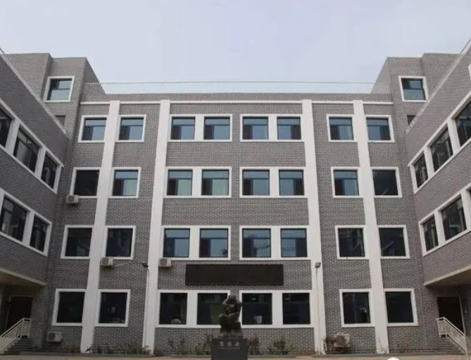 北京市第二中學(xué)地址，乘車路線