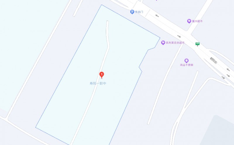 壽陽縣第一職業(yè)中學(xué)校地址，乘車路線