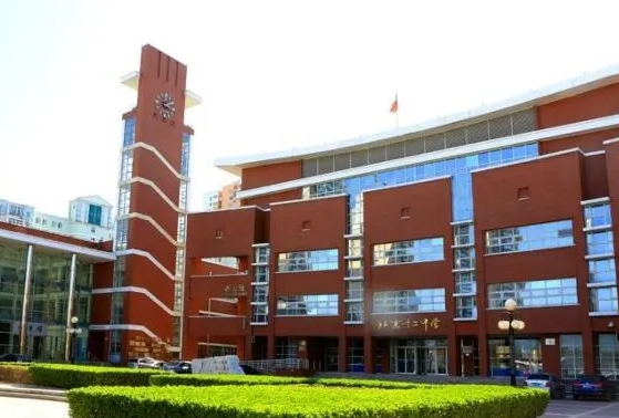 北京市第五中學怎么樣、好不好