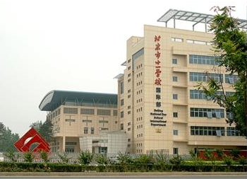北京市第十一中學(xué)地址，乘車路線