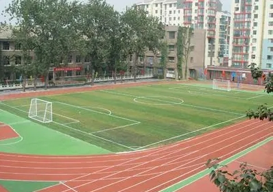 北京市第五十五中學(xué)怎么樣、好不好
