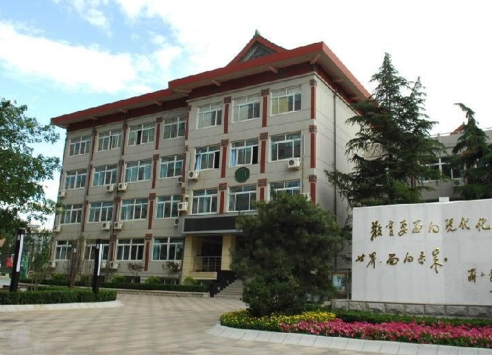 北京景山學校地址，乘車路線