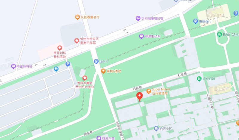 忻州五臺(tái)山職業(yè)中學(xué)地址，乘車路線