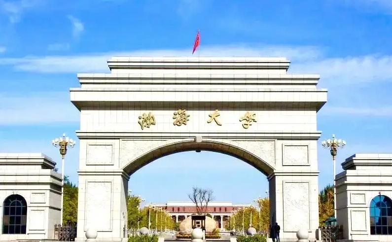 2024渤海大學(xué)評價怎么樣,學(xué)校好不好