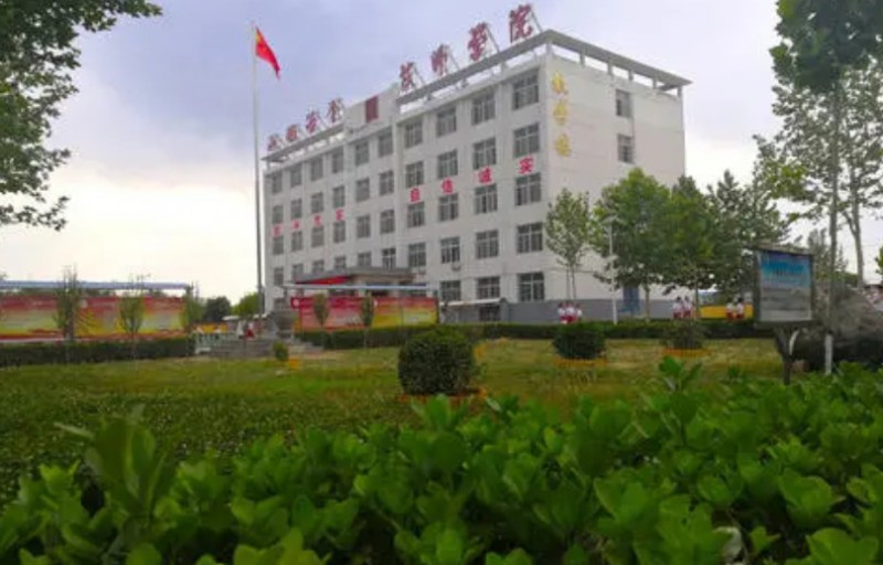 山西冶金高級技工學(xué)校招生簡章2024年