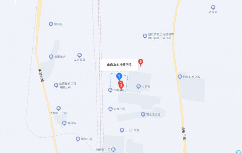 山西冶金高級技工學校地址，乘車路線