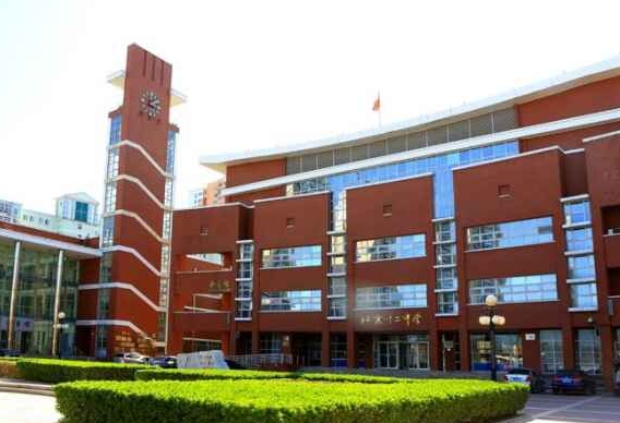 北京市第九十六中學怎么樣、好不好