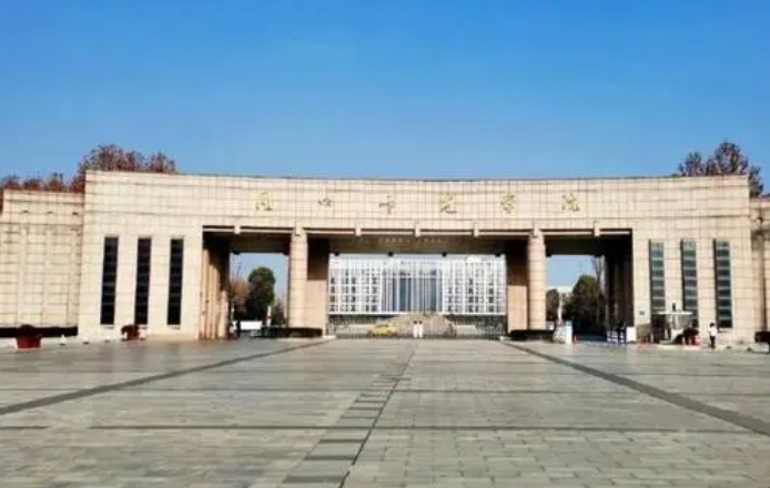 周口師范學(xué)院是什么樣的大學(xué) 985還是211高校（附王牌特色專業(yè)）