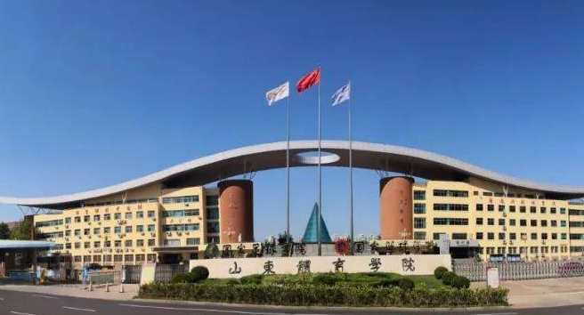 山東體育學(xué)院是什么樣的大學(xué) 985還是211高校（附王牌特色專業(yè)）