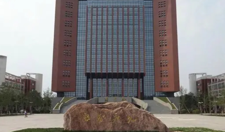 河南科技學(xué)院是什么樣的大學(xué) 985還是211高校（附王牌特色專業(yè)）