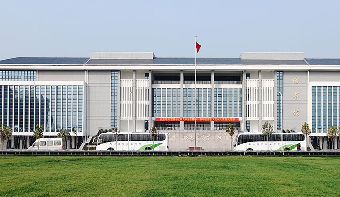 鄭州財(cái)經(jīng)學(xué)院是什么樣的大學(xué) 985還是211高校（附王牌特色專業(yè)）