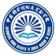 中國(guó)科學(xué)院附屬實(shí)驗(yàn)學(xué)校