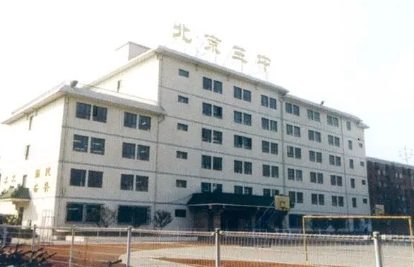 北京市第三中學(xué)怎么樣、好不好