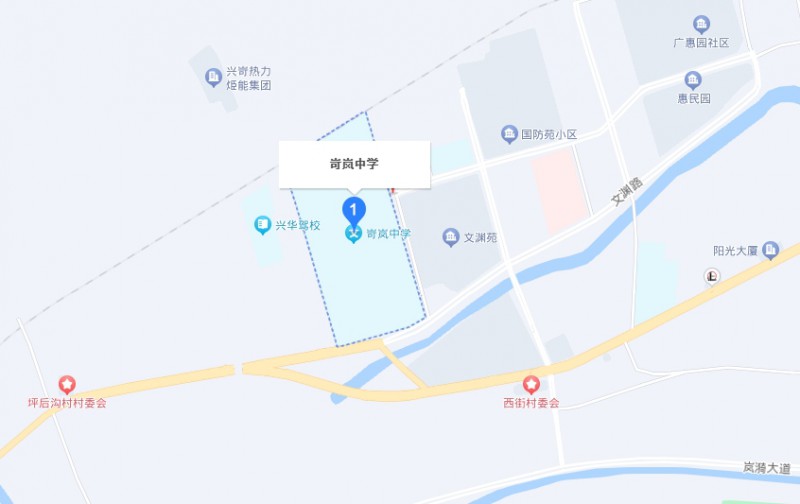 岢嵐縣職業(yè)中學校地址，乘車路線