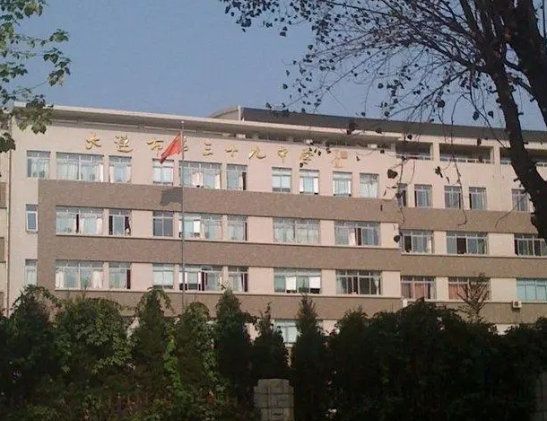 北京市第三十九中學(xué)地址，乘車路線