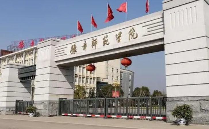 豫章師范學院評價怎么樣,學校好不好