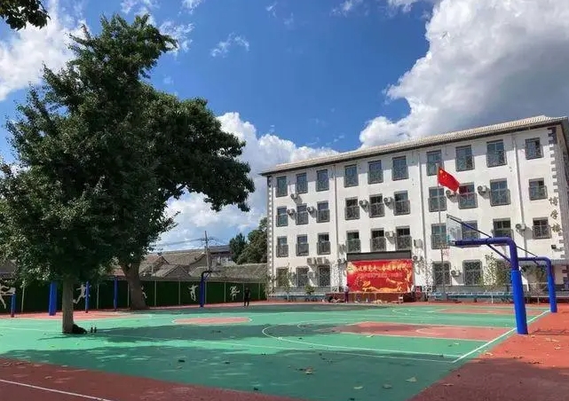 北京市第四十三中學地址，乘車路線