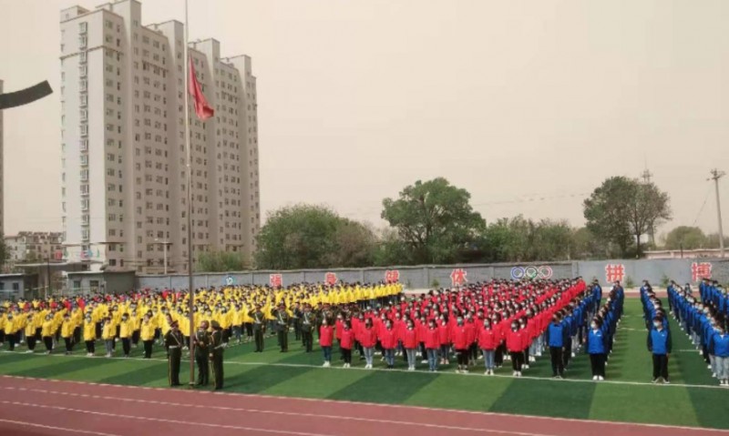 2024定襄縣誠(chéng)信高級(jí)中學(xué)(職教班)多少錢(qián) 定襄縣誠(chéng)信高級(jí)中學(xué)(職教班)各專(zhuān)業(yè)學(xué)費(fèi)收費(fèi)標(biāo)準(zhǔn)