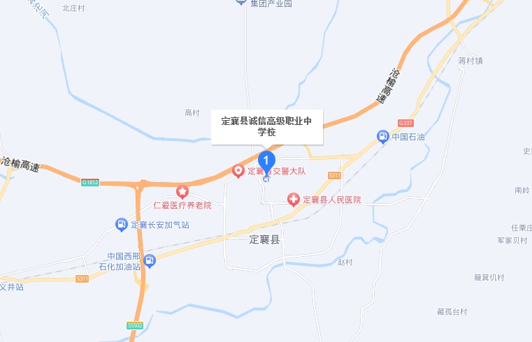 定襄縣誠信高級中學(職教班)地址，乘車路線