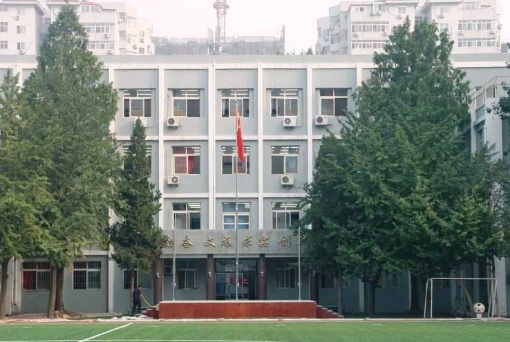北京市第一五六中學(xué)地址，乘車路線