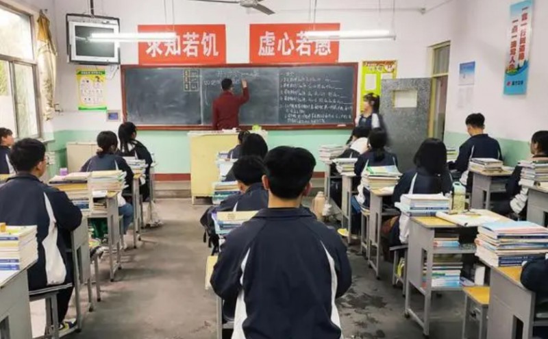 2024原平英才中學(xué)(職教班)招生計劃 招生人數(shù)是多少(附要求、條件、對象)