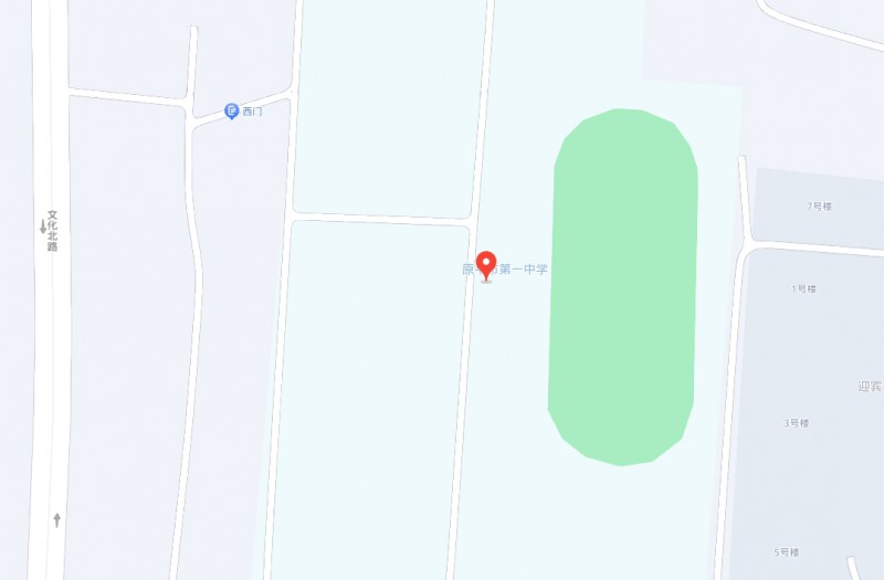 原平英才中學(xué)(職教班)地址，乘車路線