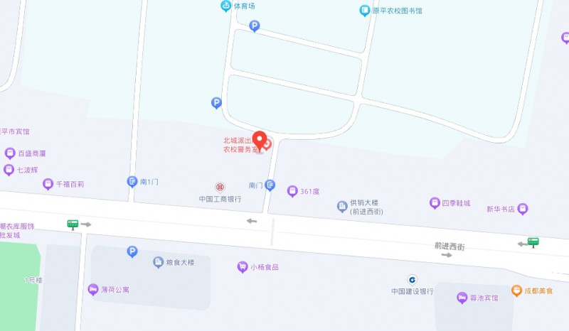 原平修遠(yuǎn)職業(yè)高級中學(xué)地址，乘車路線