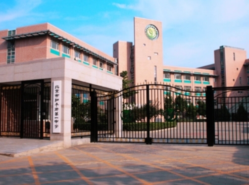 北京市和平街第一中學(xué)地址，乘車路線