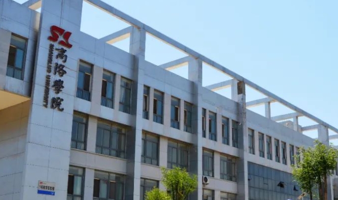 2024商洛學院評價怎么樣,學校好不好