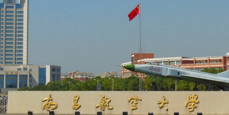 江西最好五個(gè)二本大學(xué)，2024江西二本院校完整名單一覽