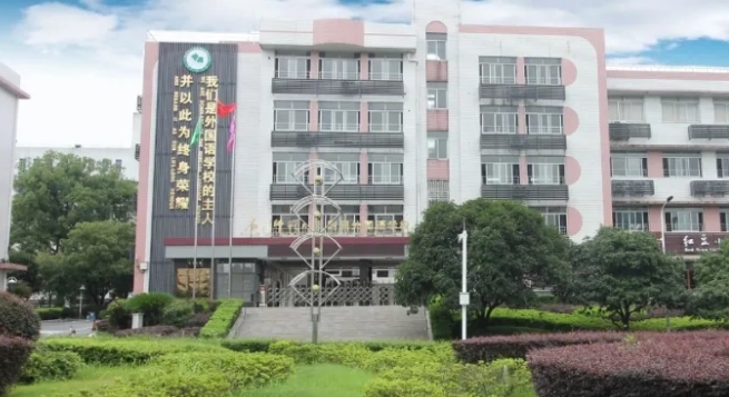 廣西高中學校名單最新排名2024