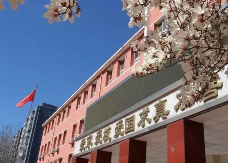 北京市三里屯一中地址，乘車路線