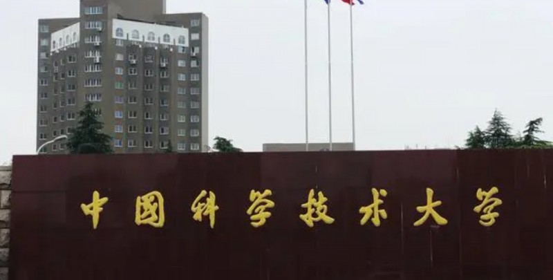 在貴州高考670分算什么水平（近三年）貴州高考670分能上的大學(xué) 