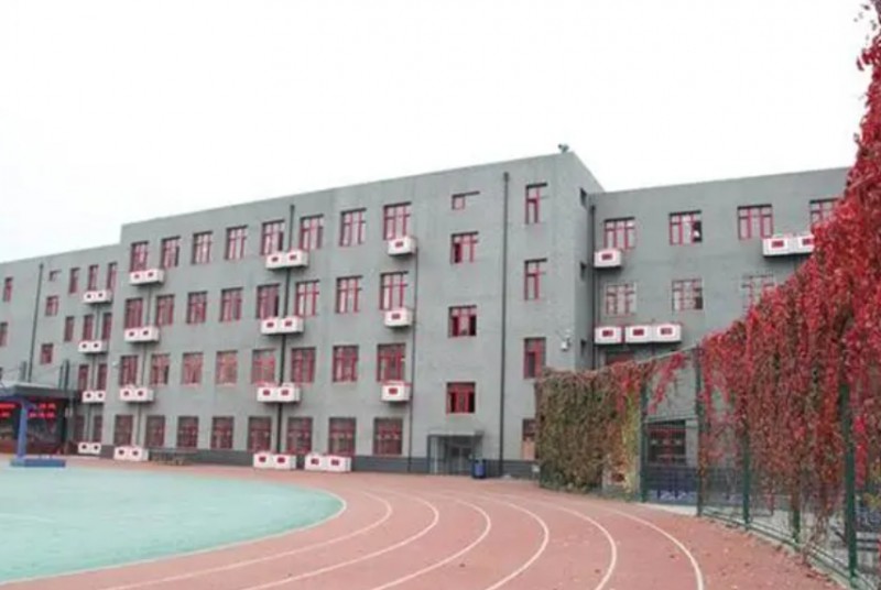 中央美術(shù)學(xué)院附屬實(shí)驗(yàn)學(xué)校地址，乘車路線