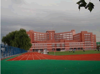 北京第二外國語學院附屬中學地址，乘車路線