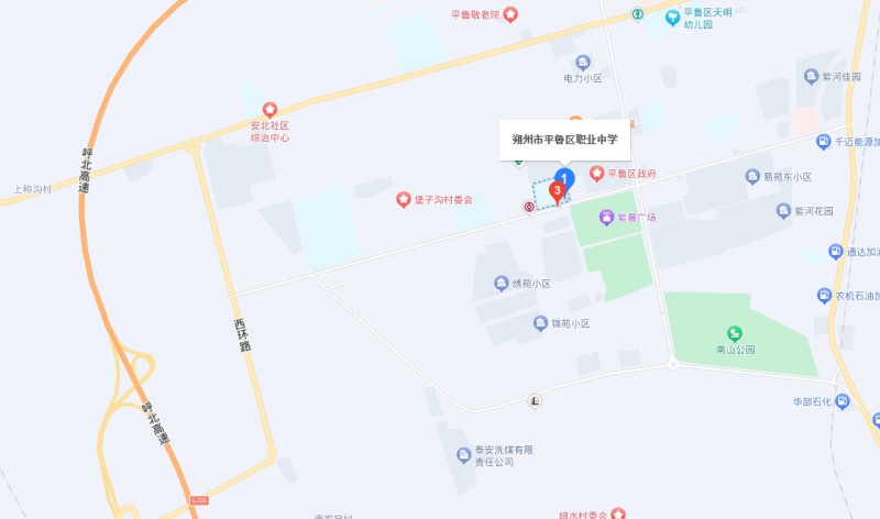朔州平魯區(qū)職業(yè)中學(xué)地址，乘車(chē)路線