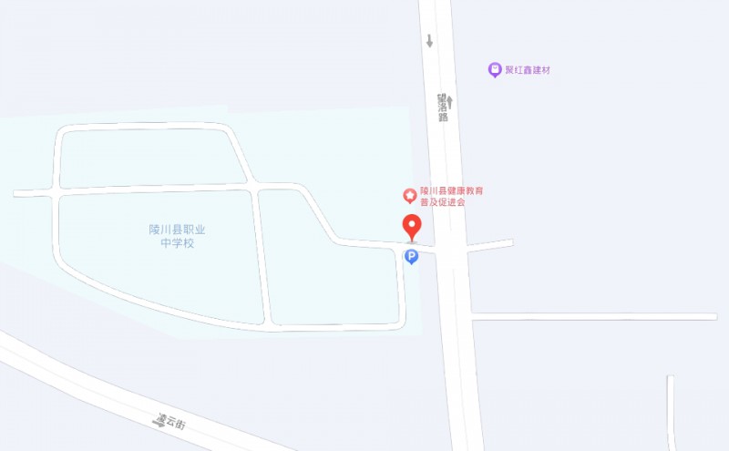 陵川縣職業(yè)中學(xué)地址，乘車路線