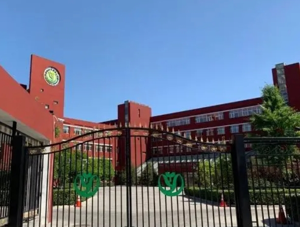 北京市朝陽區(qū)人朝分實驗學(xué)校怎么樣、好不好