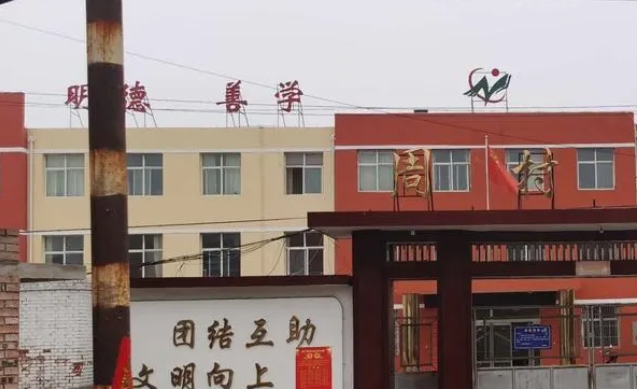 澤州縣周村中學(職高部)網(wǎng)站網(wǎng)址主頁