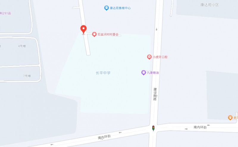 高平長(zhǎng)平中學(xué)(職高部)地址，乘車路線