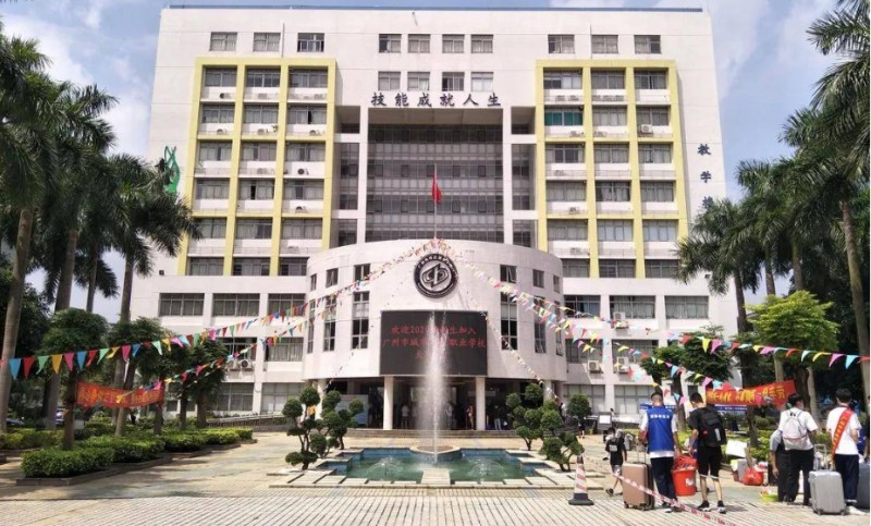 廣東2024年中專(zhuān)學(xué)校怎么樣