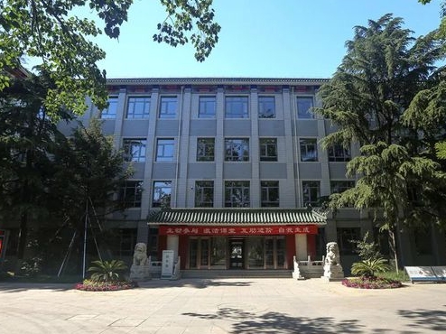 北京市第二十中學(xué)怎么樣、好不好