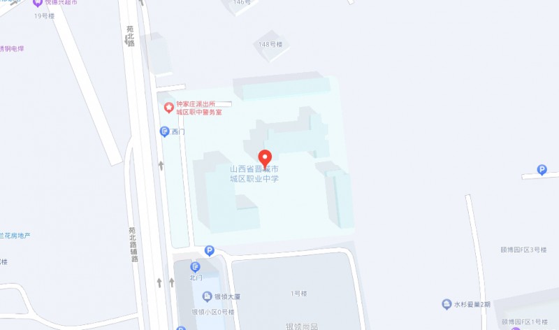晉城城區(qū)職業(yè)中學(xué)地址，乘車路線