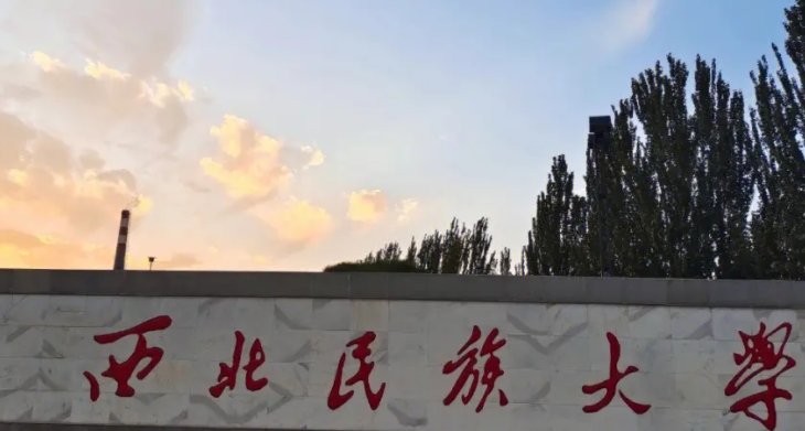 在甘肅高考400分算什么水平（近三年）甘肅高考400分能上的大學