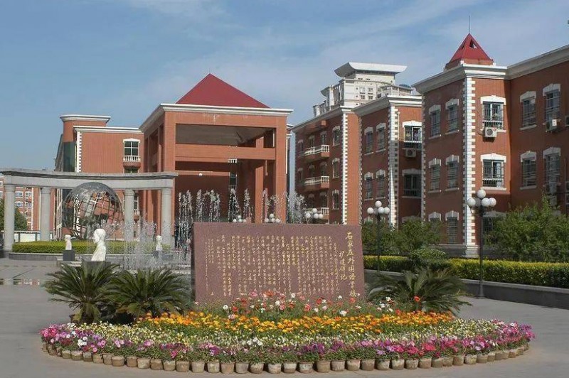 北京師范大學(xué)第三附屬中學(xué)怎么樣、好不好