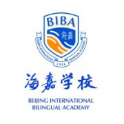 北京市海嘉雙語學校