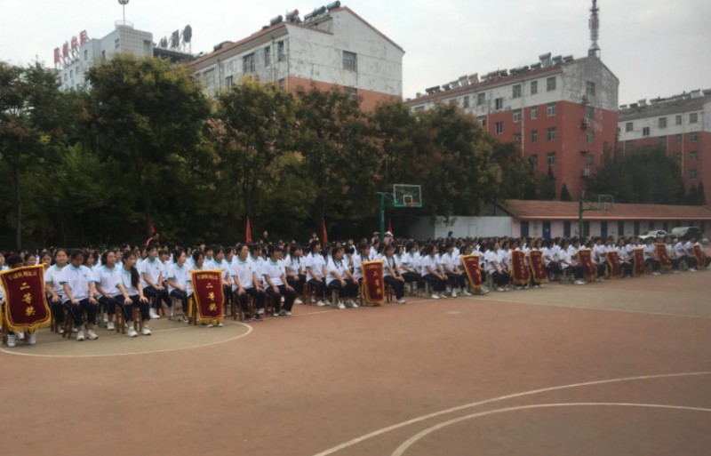 2024滕州市第一成人中等專(zhuān)業(yè)學(xué)校招生計(jì)劃 招生人數(shù)是多少(附要求、條件、對(duì)象)