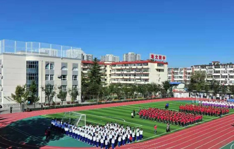 中國(guó)地質(zhì)大學(xué)附屬中學(xué)地址，乘車路線