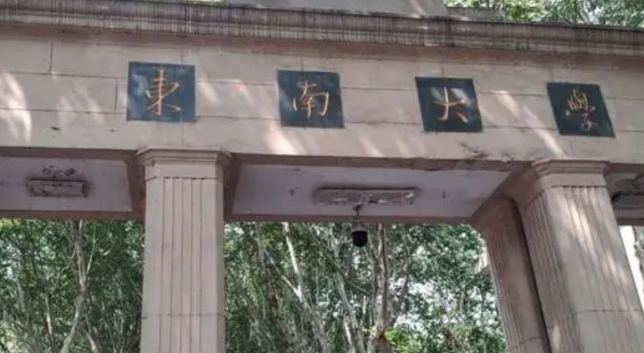 在遼寧高考665分算什么水平（近三年）遼寧高考665分能上的大學(xué)