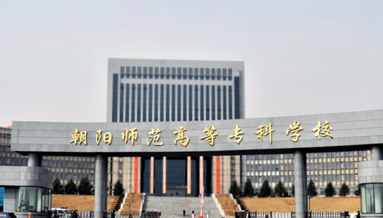 在遼寧高考200分算什么水平（近三年）遼寧高考200分能上的大學(xué) 